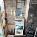 공단뼈다귀해장국