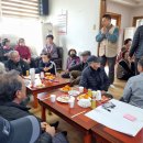 미석2리경로당 이미지