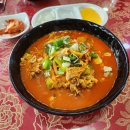 임곡반점 이미지