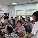 첨단1휴먼시아 경로당 이미지