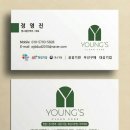 행정동로 | 동탄에어컨청소| 영스클린케어| 찐만족 리얼후기