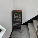 정보맨서점 이미지