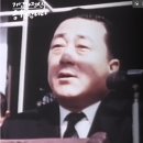 43. 한진그룹(韓進集團) 창업주(創業主) 조중훈(趙重勳) 회장(會長) 이미지
