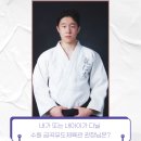 금곡유도관 이미지