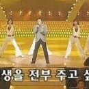 올도우