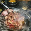 후동이 소금구이 이미지