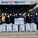 북면농협 이미지