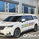 단양군교통약자이동지원센터 이미지