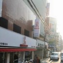 에덴시민약국 이미지