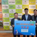 에콜리안정선골프장 세계일보