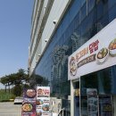 바나타이거 고양삼송점 | [고양 삼송역 맛집 | 동산동 맛집, 동그리네덮밥 솔직 후기(+배달, 포장 정보)]