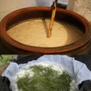 술 익는마을 이미지