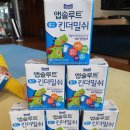 소룡농장 | [체험후기] 매일 앱솔루트 킨더밀쉬