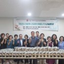 나눔밥상 이미지