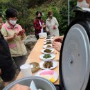 치유농장 연원당 네이버블로그