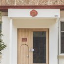 오월학교 이미지