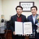 이선화의원 이미지