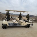 서초대로46길 74 이미지