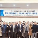 에이지테크 이미지