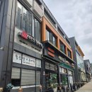 이리 | 세종 도담동 추어탕 맛집 이리추어탕 내돈내산 솔직 후기