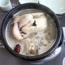 부산진구-29 | 부산진구 맛집 추천 | 개금 삼계탕 | 지호한방삼계탕 | 내돈내산