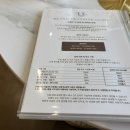 기동반-6 | 드레스 오브 백색지 한남점’ 2부 한복 드레스 피팅 후기 (네이버 예약, 피팅비용, 구매&amp;대여&amp;맞춤 가격)