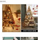 (주)아이워너비 이미지