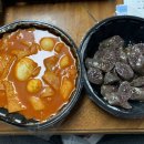 열혈분식양천점