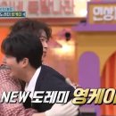 피오케이