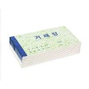 명진에스에스 이미지