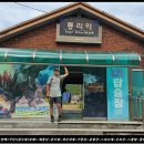 구봉산 2주차장 화장실1 이미지