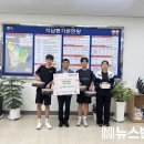 고북중학교 이미지