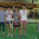 도봉구복싱협회체육관 이미지