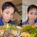 그룹 샤이니 키, '나혼산' 하차 후 38억 한강뷰 집에서 요리에 빠진 일상 "김씨네 파스타" 이미지