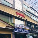 아웃백스테이크하우스 서울대점 | [아웃백 스테이크하우스/서울대점] 아웃백 저렴하게 먹는 법! 아웃백 할인 꿀팁 대방출~~