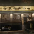 광산구-057 네이버블로그