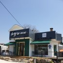 히왓리커피 이미지