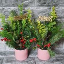 조이플어린이집 | 12,900원으로 만드는 크리스마스 센터피스 DIY 키트 | 우리 집 첫 생화 트리 후기🌲