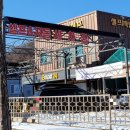 프로오토워시존 이미지