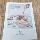 이지커머스 | 간편하게 즐기는 휴대용 스틱꿀 추천 아카시아꿀 천연꿀스틱 12g 100개입 허니봉봉 내돈내산 후기