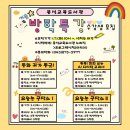 음성도서관 이미지