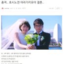 UEM | 내가 아는 별 중 최고의 별 ㅣ 호시노겐 내한콘 후기