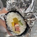 벼리네분식김밥
