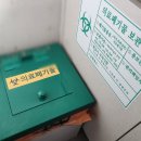 미사탑재활의학과의원 이미지