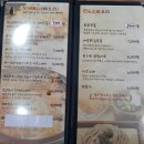 오이시 이미지
