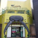 여주-1000 | 🕷️ 여주 아이랑 가볼만한곳｜여주곤충박물관 후기 (실내체험 + 생태학습)