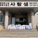 민들레침구