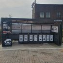 클린하우스 이미지