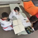 이레 태권도장 이미지