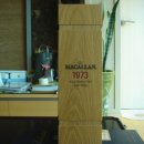 Macallan fine and rare 1973년(부부동반정모모임 기념주:시음용불가) 이미지